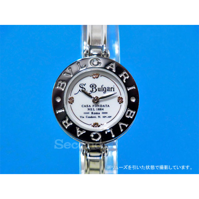 ブルガリ BVLGARI B.zero1 BZ22WSS/125 125周年記念モデル【正規店購入】Sサイズ ステンレススチール レディース / 39030【腕時計】