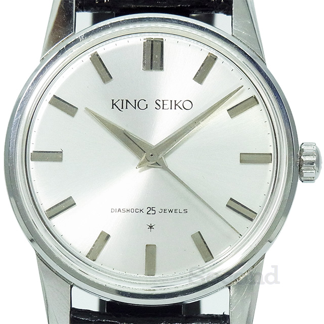 KING SEIKO ファースト