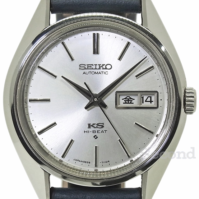 1010E KING　SEIKO セイコー 5626-7111 　自動巻 腕時計