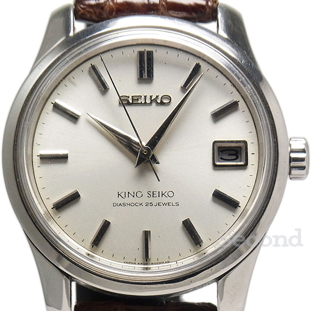 セイコー SEIKO 4402-8000 キングセイコー デイト 手巻き メンズ _771380