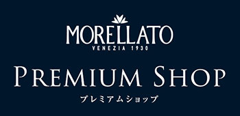 MORELLATO PremiumShop （モレラートプレミアムショップ）