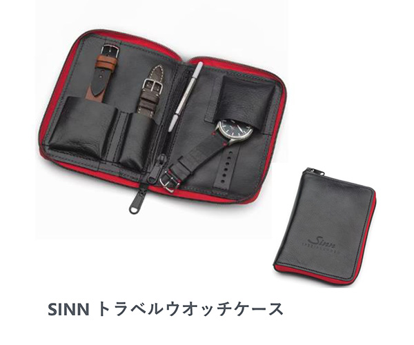 ジン ノベルティ